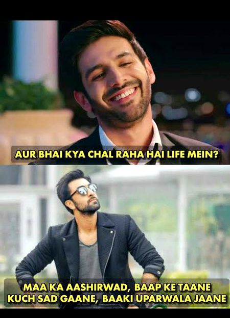 Aut bhai☺️😒😉