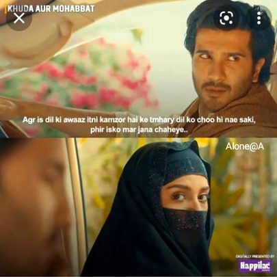 Romantic Novels image