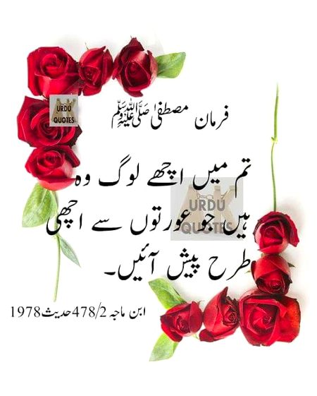 Suhan Allah 🌹🌹Saanam ji