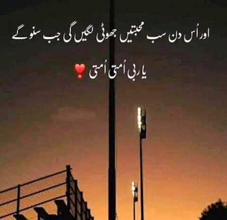 rght😍😍😍😍😍