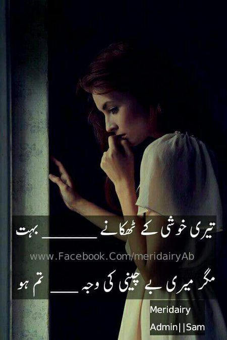 Ham balkul,,..