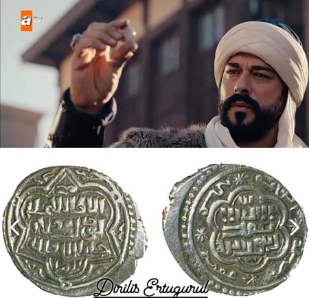 Osman bay coins