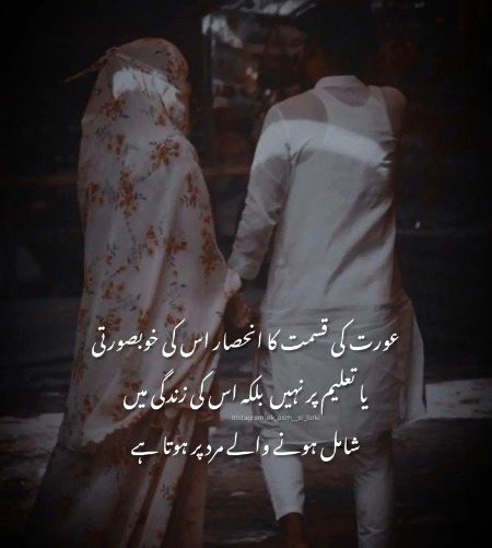 Pari....🖤🖤🖤