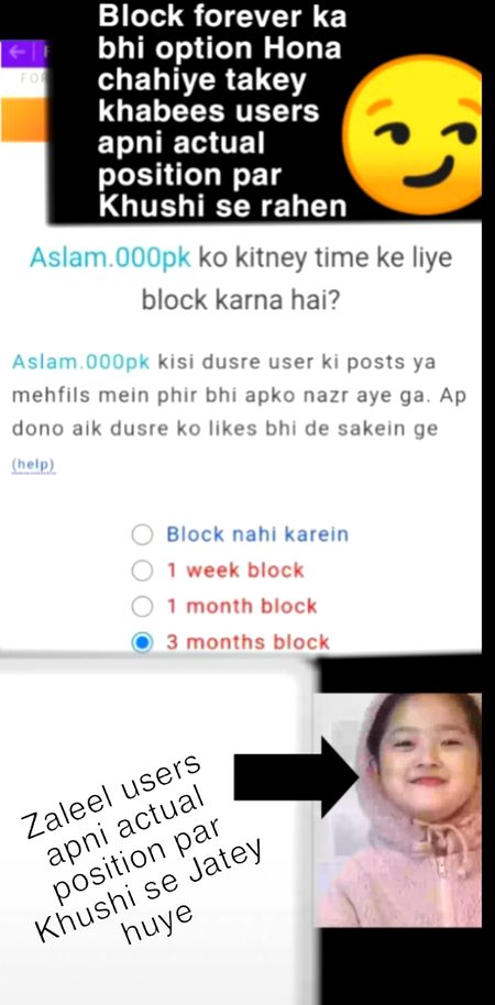 Damadam Roasting image