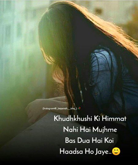 Right 💯🔥✌💔