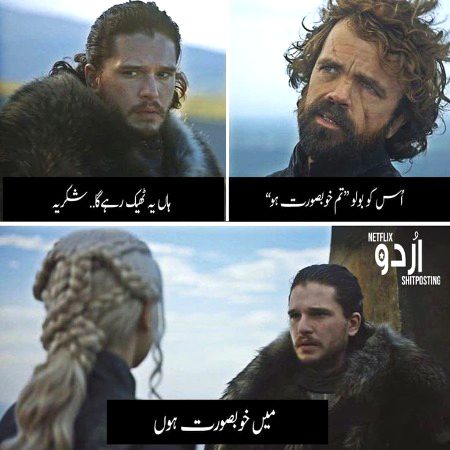Memes & Satire image