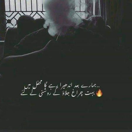 Hmmmm😶😶😶