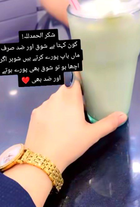 Motivational Quotes image