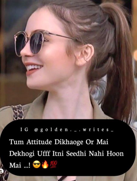 Attitude Poetry image