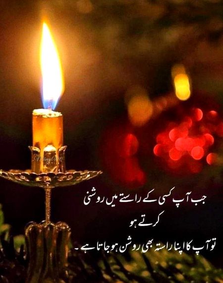 Saanaam ❣️❣️🥀🥀