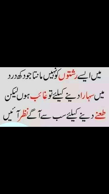 Best 👌👌👌