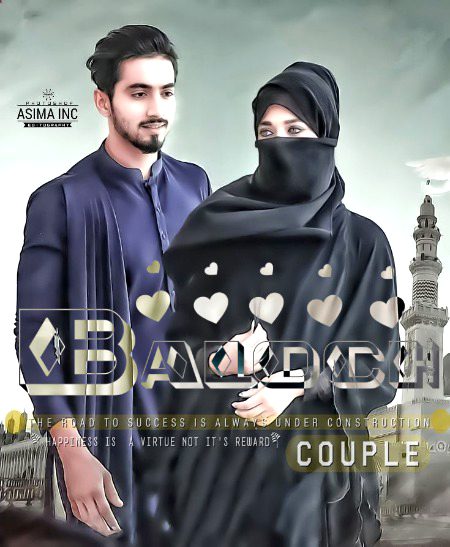 Beautiful People image