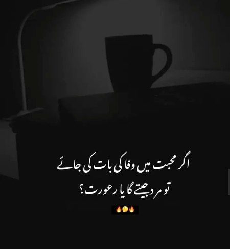 Morning🌄🙋