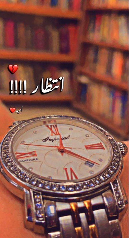 Ayush33