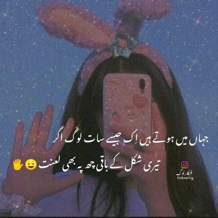 Memes & Satire image