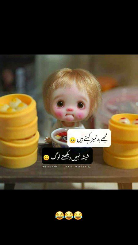 Jokes image