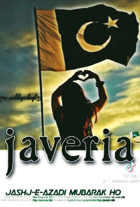 Khuda kry k meri Arz e PAK per utry ...Wo fasle Gul .jisy andesha e Zawal na ho🤲🤲🤲🇵🇰