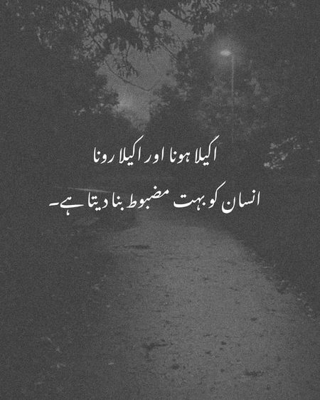 Pata nhii 😢😭😢😭