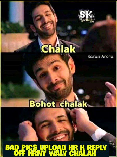 Damadam Roasting image
