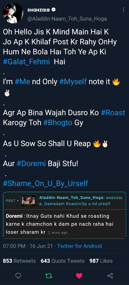 Damadam Roasting image