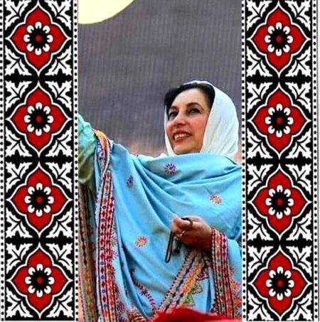 Pakistani Celebs image