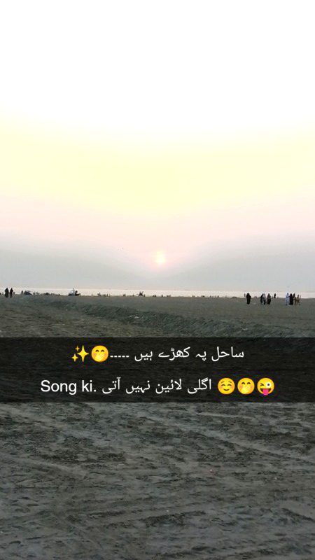Sea view 🪟☺️
