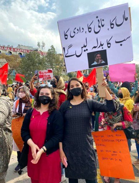 گمراہ کن لوگ | عورت مارچ کے نام پر بے بے حیائ | نامنظور