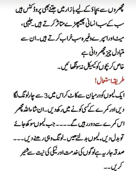 Health & Beauty image