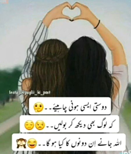 Dostiii 😘😘