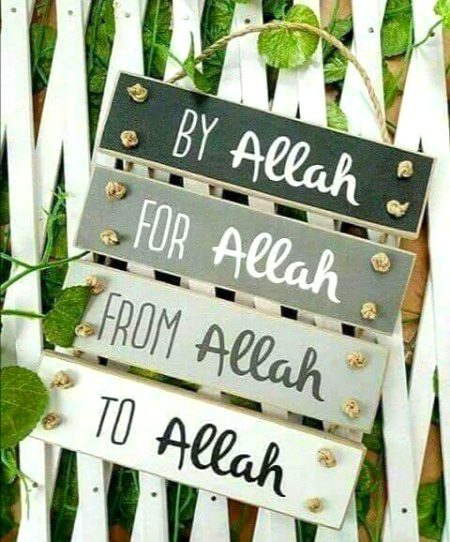 Islamic Quotes image