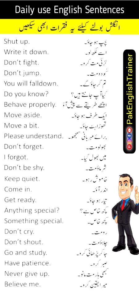 Tips for Students image