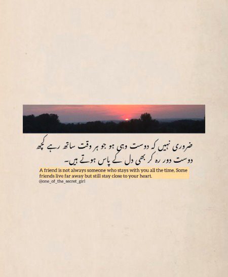 Motivational Quotes image