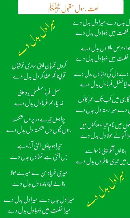 💚❤💚❤💚❤💚❤💚