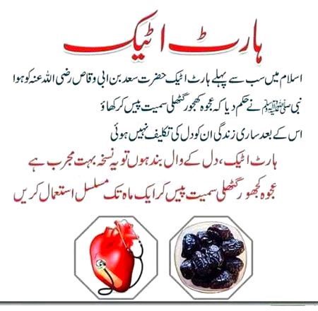 Health & Beauty image