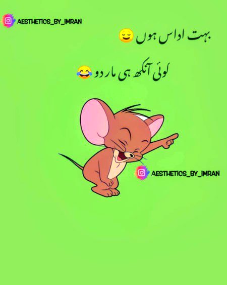 Jokes image