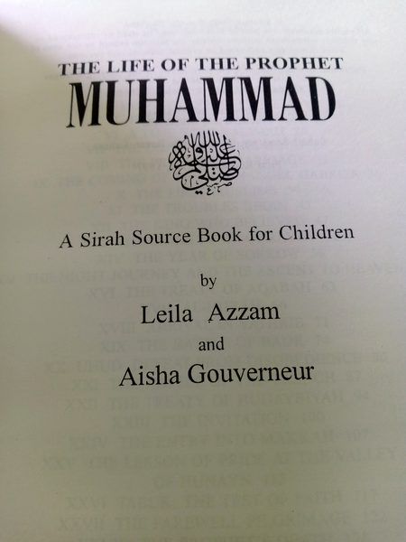 Seerah Book for Children | a must have!