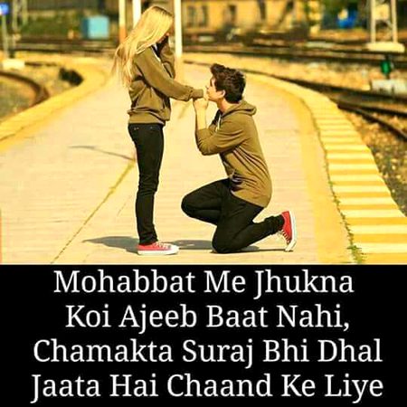 Romantic Poetry image
