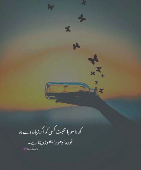 Anishba