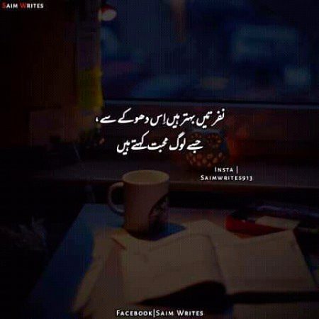 rght😊😊😊
