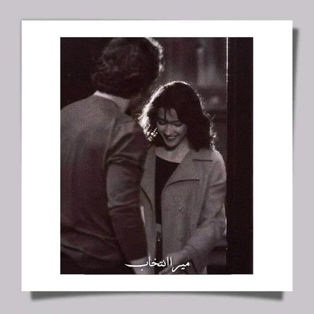 مجھے خبر نہ تھی اپنی خوش نصیبی کی 😍
مجھے وہ ایسے مِلا جیسے نور نظروں کا🔥💝