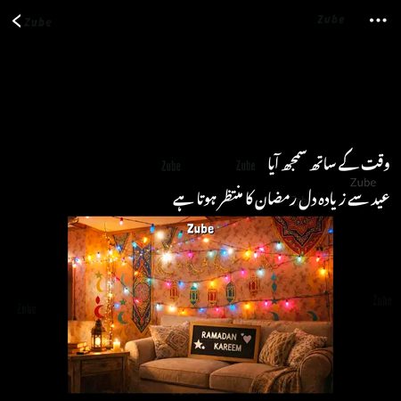 Romantic Poetry image