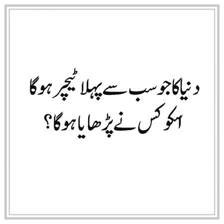 Interesting Posts image