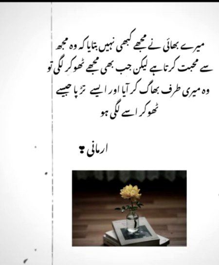 Beshak absolutely right β£π€²π½ππ―