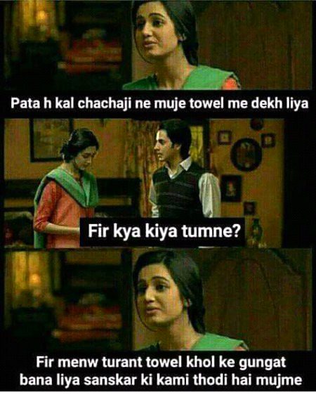 Sabas mast sanskar h ๏_๏