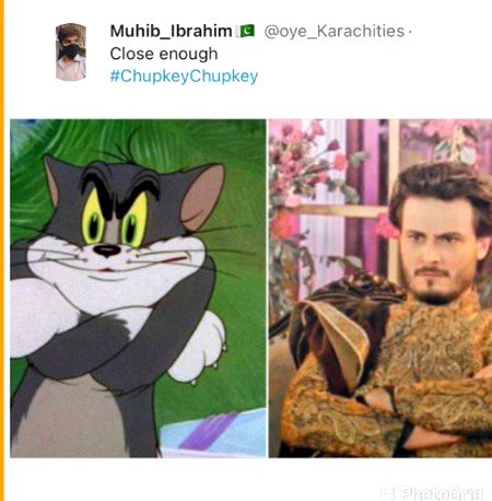 Same sameππ