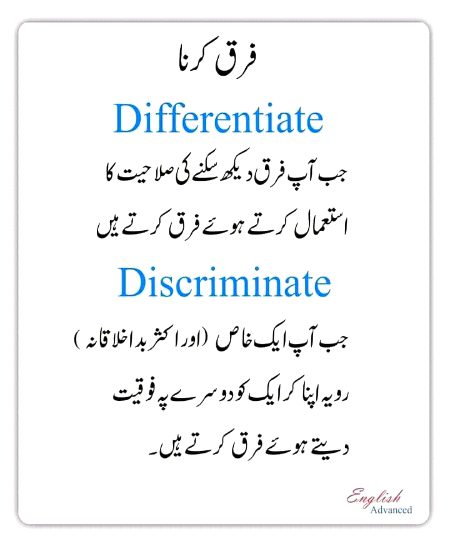 Tips for Students image