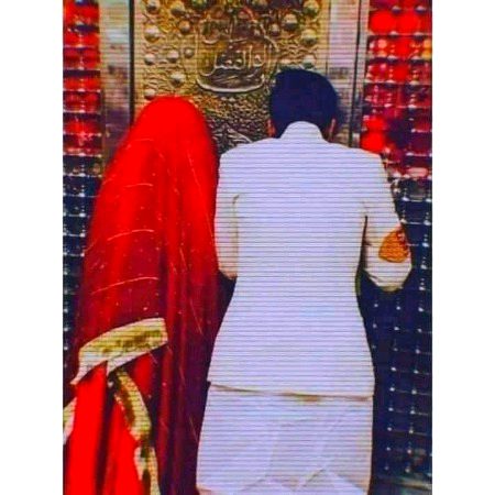 Beautiful People image