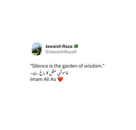 Assalam o Alaikum! guys ki hal a