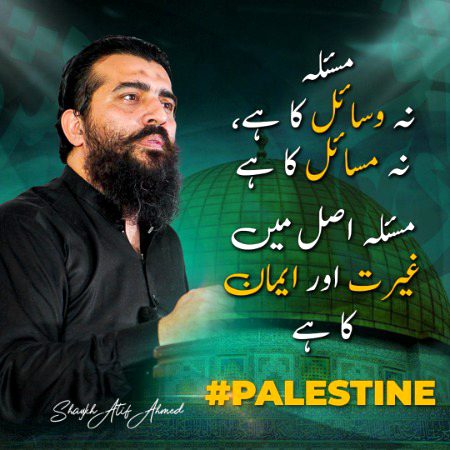 *گولڈن الفاظ*💯