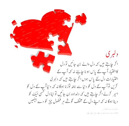 ❤️💚🖤💜❤️💚💚🖤💜